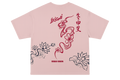 IKIGAI BLOOM ALLOVER PRINTED OVERSIZED T-SHIRT