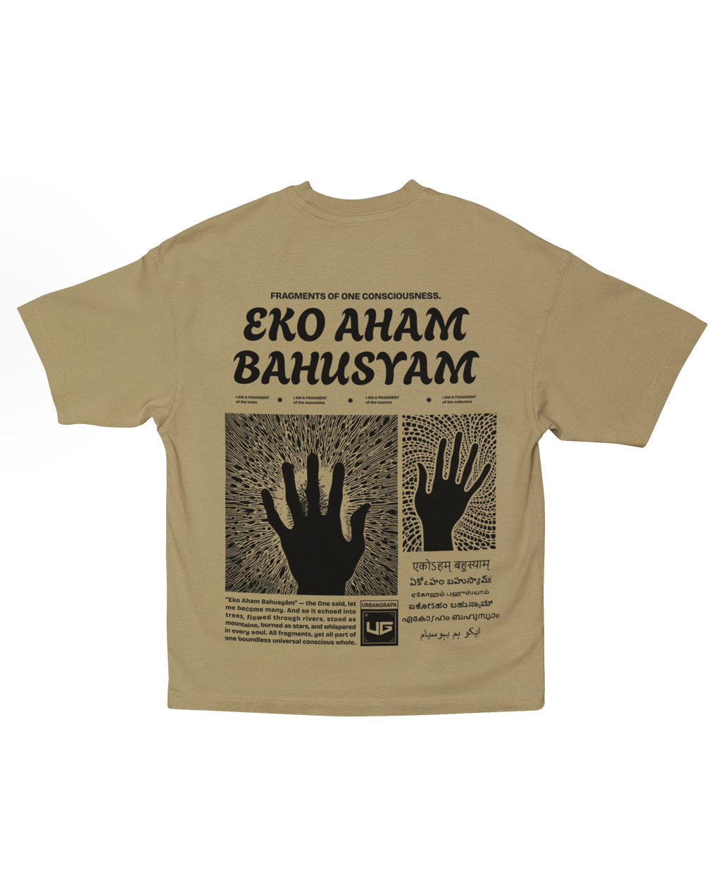 EKO AHAM BAHUSYAM OVERSIZED T-SHIRT