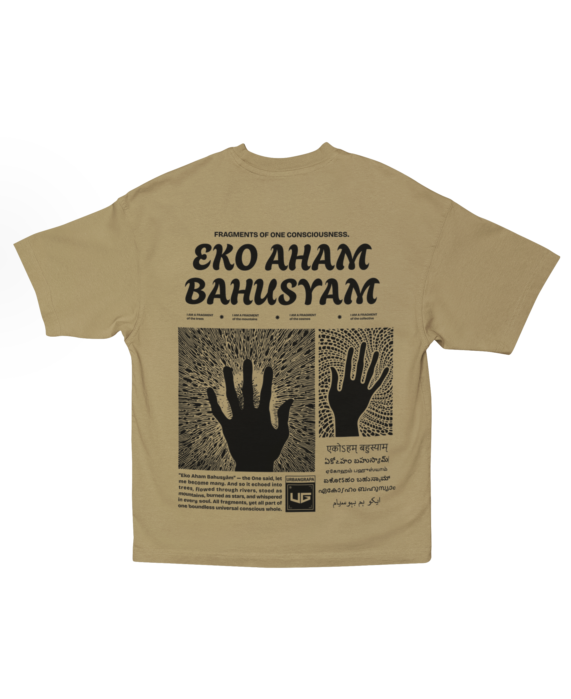 EKO AHAM BAHUSYAM OVERSIZED T-SHIRT