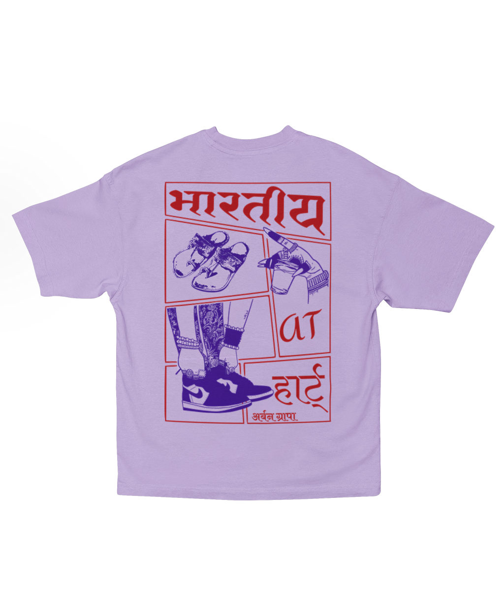 BHARATHIYA AT HEART OVERSIZED T-SHIRT