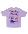 BHARATHIYA AT HEART OVERSIZED T-SHIRT