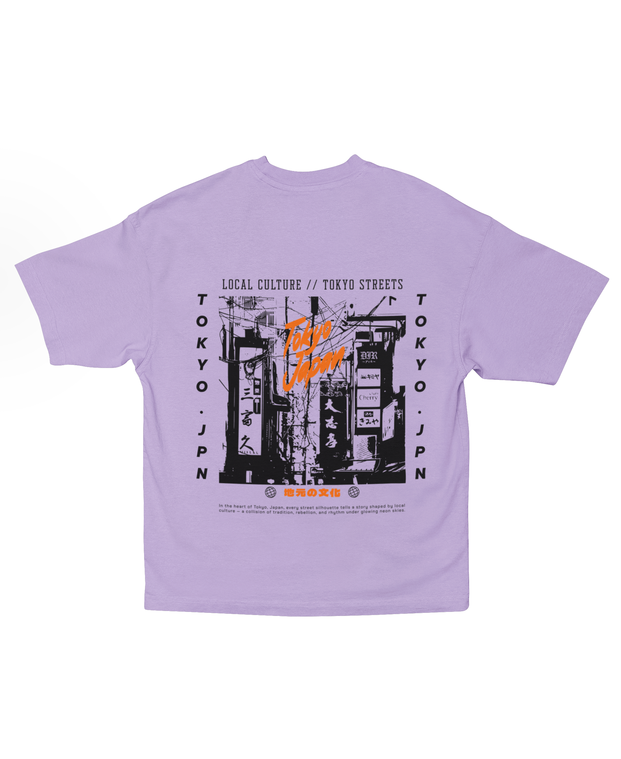 TOKYO STREET SILHOUETTE OVERSIZED T-SHIRT