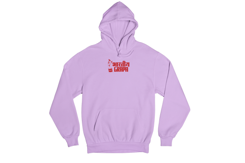 BHARATHIYA AT HEART HOODIE 350 GSM FLEECE