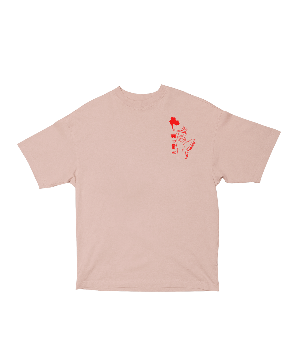 PLOT TWIST OVERSIZED T-SHIRT