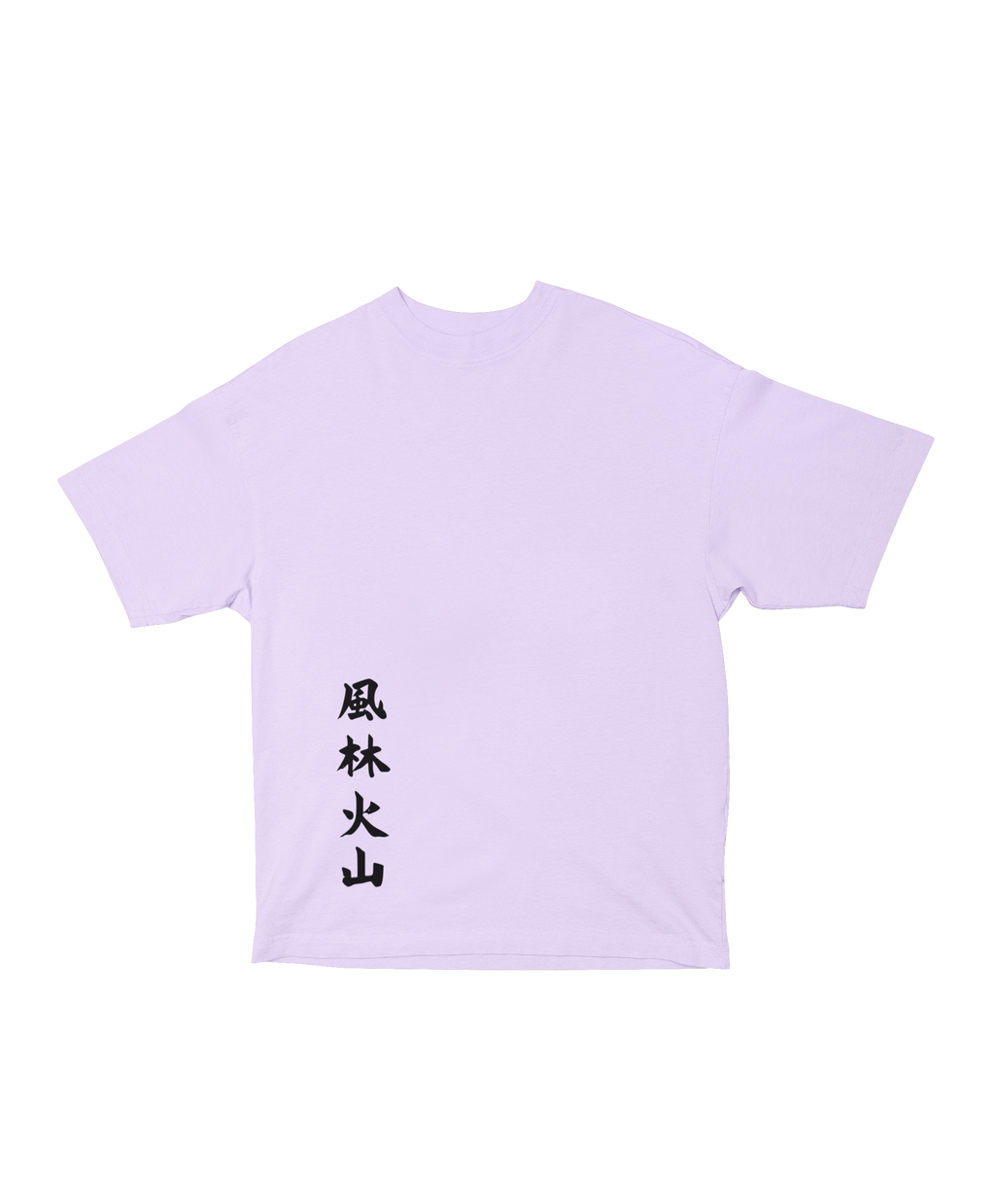 SAMURAI FURINKAZAN OVERSIZED T-SHIRT