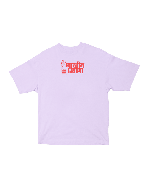 BHARATHIYA AT HEART OVERSIZED T-SHIRT