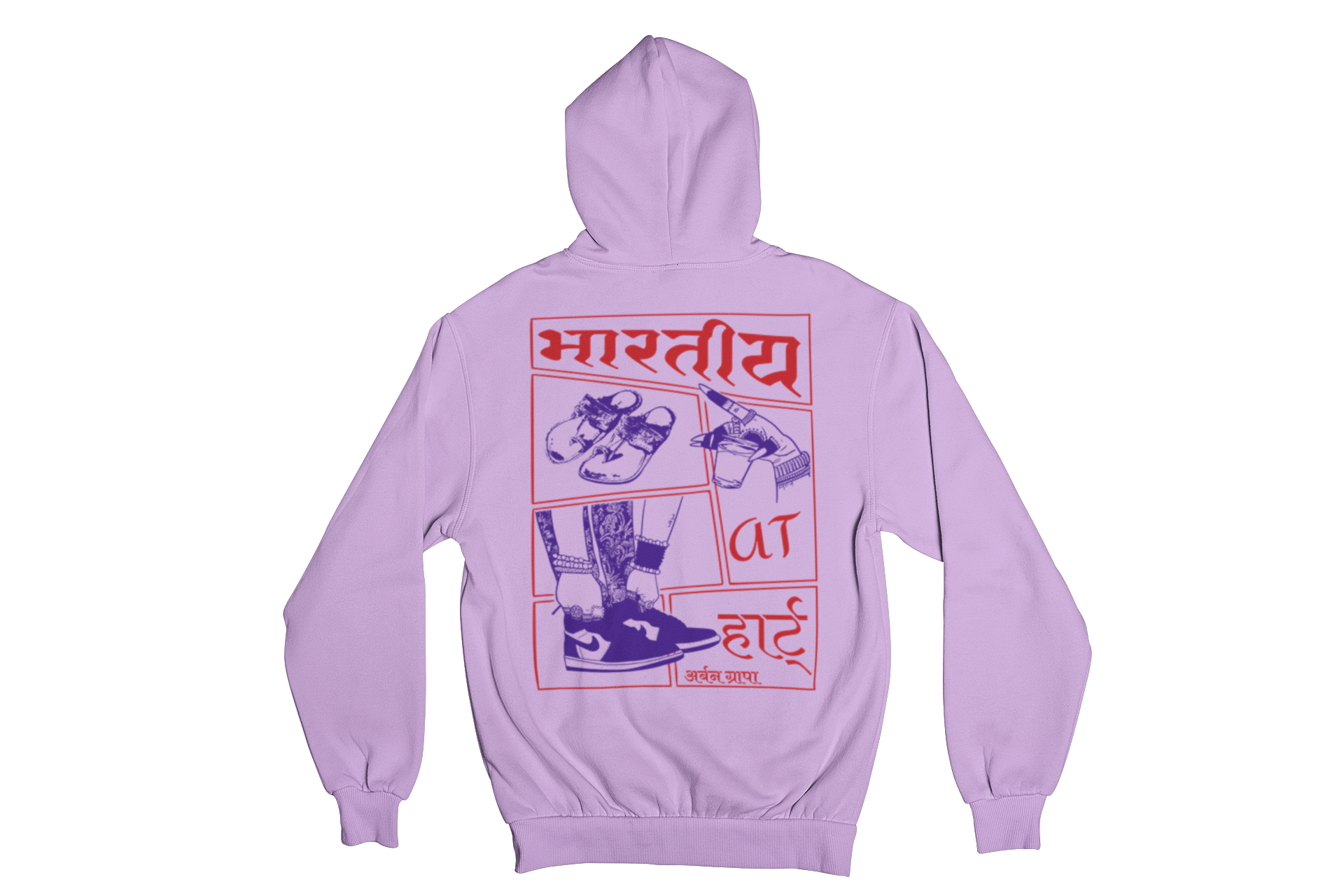 BHARATHIYA AT HEART HOODIE 350 GSM FLEECE