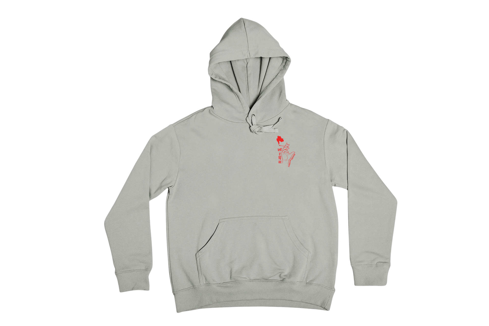 PLOT TWIST HOODIE